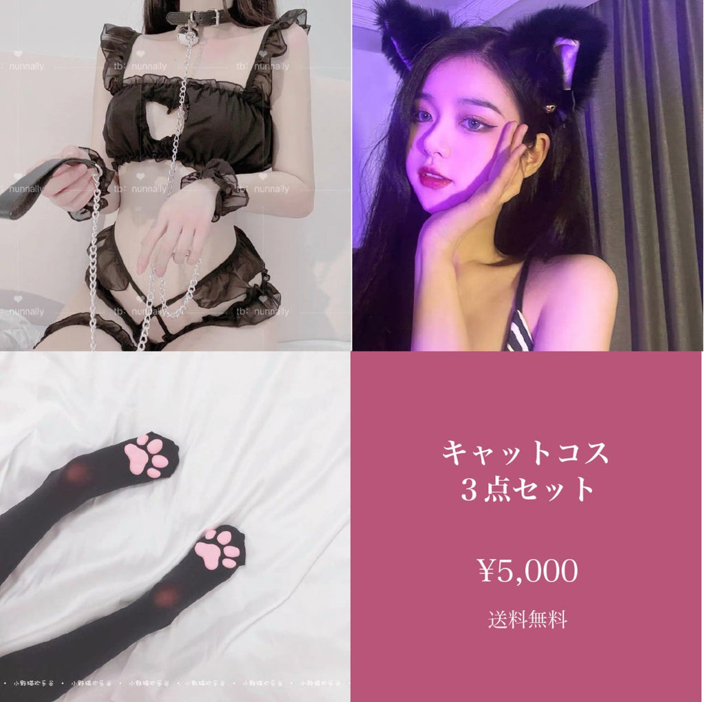 Lilymoonのキャットコスプレ３点セット blackの画像1